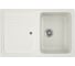 Кухонная мойка GreenStone молочный GRS-78-341 1