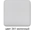 Кухонная мойка GreenStone молочный GRS-78-341 2