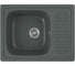 Кухонная мойка GreenStone цвет антрацит GRS-13-343 1