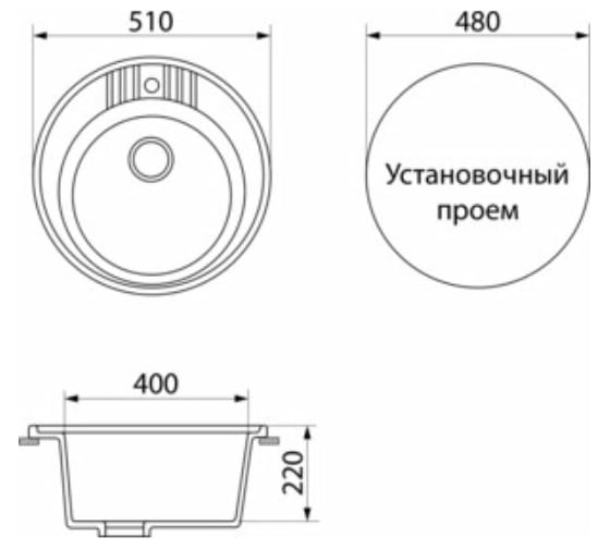 Кухонная мойка GreenStone цвет шоколад GRS-05s-345