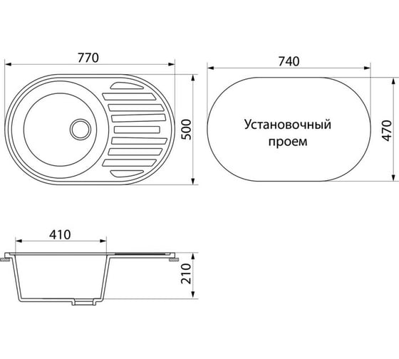 Кухонная мойка GreenStone молочный GRS-18L-341