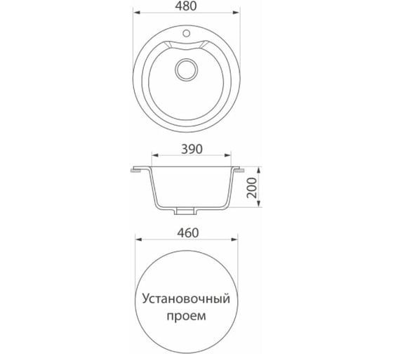 Кухонная мойка GreenStone цвет шоколад GRS-08S-345