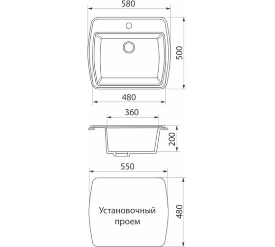 Кухонная мойка GreenStone цвет антрацит GRS-11-343