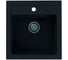 Мойка для кухни Alveus Atrox 20 Granital 470x500 мм, 1 чаша, Carbon G91, Black Edition, с сифоном 1148149 1148161 1