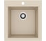 Мойка для кухни Alveus Pure-G 20 Algranit 480x520x198 мм, Ivory A20, с сифоном 1148858 1149266 1