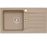 Мойка для кухни Alveus Niagara 30 Granital 780x435x160 мм, 1 чаша, Beige G55, с сифоном 1105297 1076857 1