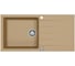Мойка для кухни Alveus Cadit 50 Granital 1000x500 мм, 1 чаша, Beige G55, с сифоном 1132823 1140597 1