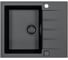 Мойка для кухни Alveus Cadit 10 Granital 590x500 мм, 1 чаша, Carbon G91, Black Edition, с сифоном 1148149 1148158 1