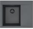 Мойка для кухни Alveus Pure-G 50R Algranit Black Edition 620x520x198 мм, Deep Black A90, с сифоном 1148151 1149490 1