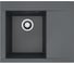 Мойка для кухни Alveus Pure-G 50R Algranit 620x520x198 мм, Carbon A91, с сифоном 1148858 1149488 1