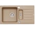 Мойка для кухни Alveus Niagara 70 Granital 780x435x160 мм, 1.5 чаши, Beige G55, с сифоном 1105297 1089486 1