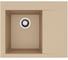 Мойка для кухни Alveus Pure-G 50R Algranit 620x520x198 мм, Clay A50, с сифоном 1148858 1149487 1