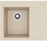 Мойка для кухни Alveus Pure-G 50R Algranit 620x520x198 мм, Ivory A20, с сифоном 1148858 1149486 1