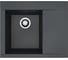 Мойка для кухни Alveus Pure-G 50L Algranit 620x520x198 мм, Deep Black A90, с сифоном 1148858 1149290 1
