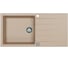 Мойка для кухни Alveus Cadit 50 Granital 1000x500 мм, 1 чаша, Terra G22, с сифоном 1132823 1140596 1