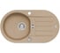 Мойка для кухни Alveus Niagara 40 Granital 780x435x160 мм, 1 чаша, Beige G55, с сифоном 1105297 1076859 1
