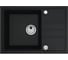 Мойка для кухни Alveus Intermezzo 40 Granital 680x480x200 мм, Deep Black G90, с сифоном 1117292 1149126 1