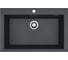 Мойка для кухни Alveus Pure-G 40 Algranit 790x520x198 мм, Deep Black A90, с сифоном 1148858 1149283 1