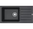 Мойка для кухни Alveus Niagara 90 Granital 775x430x180 мм, Carbon G91, с сифоном 1130548 1148032 1