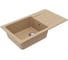 Мойка для кухни Alveus Niagara 90 Granital 775x430x180 мм, Beige G55, с сифоном 1130548 1148031 3