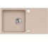 Мойка для кухни Alveus GALAPAGOS 30 GRANITAL BEIGE-G55 770x430x150;1X; с сифоном 1105296, 1091213 1