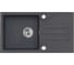 Мойка для кухни Alveus GALAPAGOS 30 GRANITAL CARBON-G91 770x430x150;1X; с сифоном 1105296, 1091214 1
