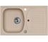 Мойка для кухни Alveus GRANITAL RECORD 30 BEIGE-G55 780x480x160;1X с сифоном 1113101 1130330 1