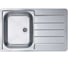 Мойка для кухни Alveus LINE 80 NAT-60 790X500 в компл. с сифоном 1011644 1065686 1