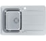 Мойка для кухни Alveus LINE MAX 80 SAT-90 790x500 в комплекте с сифоном 1127251 1137342 1