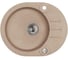Мойка для кухни Alveus ROLL 40 GRANITAL BEIGE-G55 595x475x160;1x с сифоном 1105246 1090973 1