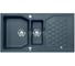 Мойка для кухни Alveus SENSUAL 70 GRANITAL+ STEEL-G04M 980X5201+1/2 с сифоном 1104729, 1108025 3