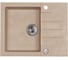 Мойка для кухни Alveus ROCK 30 GRANITAL BEIGE-G55 595x475x160;1x с сифоном 1105296, 1090950 1