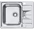 Мойка для кухни Alveus LINE MAXIM 60 SAT-90 610х500 LUX в компл. с сифоном 1127248, 1085947 1