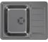 Мойка для кухни Alveus LINE MONARCH 110-ANTHRACITE 610x500 в комплекте с выпуском и сифоном 1145002 1