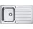 Мойка для кухни Alveus LINE MAXIM 20 FS 865x505 мм, сатин, с сифоном 1085954 1