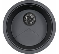 Мойка KitKraken Lake 45 Rocky anthracite O-420.7024