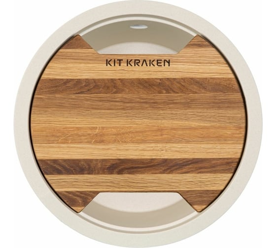 Мойка KitKraken Lake 45 Desert beige O-420.1014