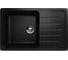 Мойка кухонная из искусственного камня Uperwood Симпл (Simple) UPD-302-308, черная MSimple302308 1