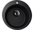 Мойка кухонная из искусственного камня Uperwood Симпл (Simple) UPD-304-308, черная MSimple304308 1