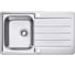 Мойка для кухни ALVEUS LINE MAXIM 20 SAT 90 860X500 с сифоном 1127251 1085945 1