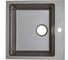 Мойка для кухни Grandex AQUA кварцевая 51F Темно-серый (Urban grey) 500407 1