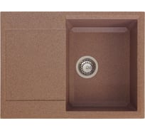 Мойка из мрамора NOVELL София Nl403 терракотовый