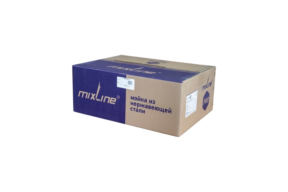 Мойка для подстольного монтажа MIXLINE PRO 50x44х20 см, толщина 3 мм ...