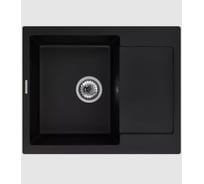 Мойка KUPPERSBERG MODENA 1B1D BLACK METALLIC 8039