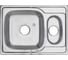 Мойка MELANA 6950S U 0,6/160 1,5-я чаша, врезная, прямоугольная с сифоном 227S t 10 1
