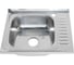 Мойка MELANA 6050 R 0,8/180 накладная, прямоугольная с сифоном 178 t R 10 3