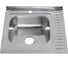 Мойка MELANA 6060 L 0,8/180 накладная, с сифоном 006 t L 10 1