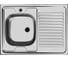 Мойка Ukinox ECO 800.600 R 2