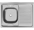Мойка Ukinox ECO 800.600 L 1