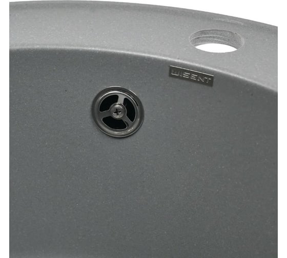 Кухонная мойка из искусственного гранита WISENT грей MWR480-29/WGER013